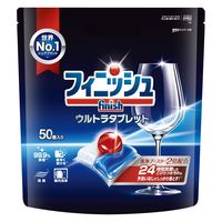 フィニッシュ ウルトラタブレット L 1セット（1袋（50個入）×3） 食洗機用洗剤 レキットベンキーザー