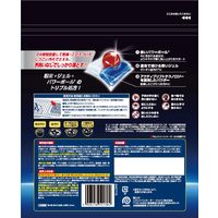 フィニッシュ ウルトラタブレット Ｍ 1袋（35個入） 食洗機用洗剤 レキットベンキーザー