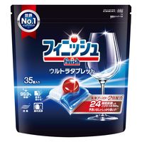フィニッシュ ウルトラタブレット Ｍ 1セット（1袋（35個入）×3） 食洗機用洗剤 レキットベンキーザー