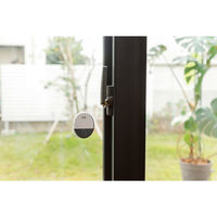 ファミリー・ライフ 振動感知タイプ大音量防犯アラーム 4個+1個 a33887 1セット(5個入)（直送品）