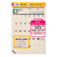 日本能率協会マネジメントセンター 【2025年4月版】 NOLTYカレンダー壁掛 B4縦 日曜始まり U128 1冊（直送品）