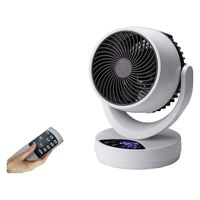 マリン商事 1台4役!!ひえぽか温冷扇 a33920 1台（直送品）