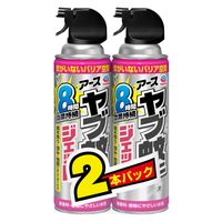 ヤブ蚊マダニジェット 屋外用 殺虫スプレー 殺虫剤 480ml 1セット（1パック（2本入）×2）　 アース製薬