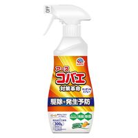 コバエ 駆除剤 発生予防 アースコバエ スプレー キッチン用 300g 1セット（1個×2） コバエ対策 台所 ゴミ箱 殺虫剤 コバエよけ アース製薬