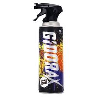 アース製薬 駆除 ギドラクス GiDORAX 害虫用スプレー 480mL 1セット（1本×2） 殺虫剤