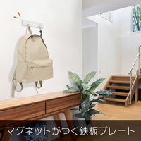 マグエックス 壁や天井につけられるマグネット用プレート(木目) MPT-250MK 1個