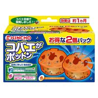【アウトレット】コバエがポットン 置くタイプ コバエ取り 1セット（1箱（2個入）×2） 大日本除虫菊 KINCHO キンチョー