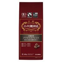 【コーヒー豆】小川珈琲店 有機珈琲グアテマラブレンド 豆 1セット（140g×3袋）