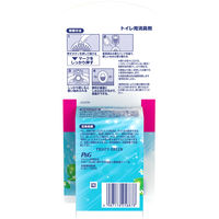 ファブリーズ 消臭芳香剤 トイレ用 フルーティグリーンの香り 詰め替え 1パック（2個入） P＆G