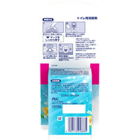 ファブリーズ 消臭芳香剤 トイレ用 シトラススプラッシュの香り 詰め替え 1パック（2個入） P＆G