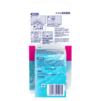 ファブリーズ 消臭芳香剤 トイレ用 ブルーシャボンの香り 詰め替え 1パック（2個入） P＆G