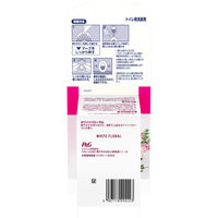 ファブリーズ 消臭芳香剤 トイレ用 ホワイトフローラルの香り 詰め替え 1パック（4個入） P＆G