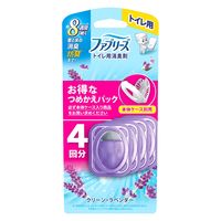 ファブリーズ 消臭芳香剤 トイレ用 クリーンラベンダーの香り 詰め替え 1セット（1パック（4個入）×3） P＆G