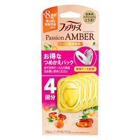 ファブリーズ 消臭芳香剤 トイレ用 パッションアンバーの香り 詰め替え 1セット（1パック（4個入）×3） P＆G