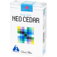 ネオシーダー キングサイズ20本 アンターク本舗 せき たん【指定第2類医薬品】