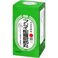 フジイ 陀羅尼助丸 4200粒 藤井利三郎薬房 食べすぎ 飲みすぎ 胃弱 食欲不振【第3類医薬品】