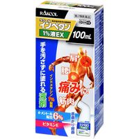 インペタン1％液EX 100ml ラクール薬品販売 腰痛 関節痛 筋肉痛 肩こり痛【第2類医薬品】