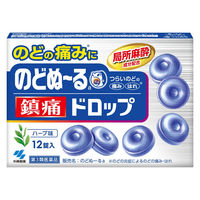 のどぬ～る 鎮痛ドロップ 12錠 小林製薬 のどの炎症による痛み・はれ【第3類医薬品】