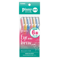 フェザー安全剃刀 ピアニィMＬ まゆ用 6本入り 24個