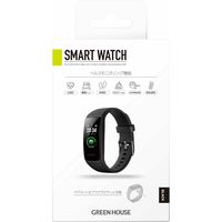 グリーンハウス コンパクト スマートウォッチ ブラック GH-SMWB-BK 1台