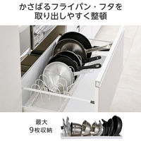 フライパンスタンド 鍋蓋スタンド シンク下 収納 ラック 伸縮式 ホワイト KAWKPTPNWH エレコム 1個（直送品）