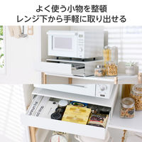キッチン 家電下収納 レンジ下収納 ( 引き出し & スライドテーブル ) ホワイト KAWKPTMWWH エレコム 1個（直送品）