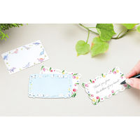 包む ミニカード 恐竜 12枚入 TC0E9 1セット(1個×10)（直送品）