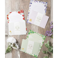 包む ポライトレターセット ヴィオラ TL0Q5 1セット(1冊×5)（直送品）