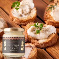 サンクゼール トリュフ香るチーズのパテ　105g 1瓶 パン クラッカー