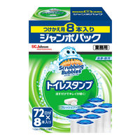スクラビングバブル トイレ掃除 トイレスタンプ フレッシュソープの香り 業務用 付け替え用 (144回分：8本入×3個) トイレ洗剤 ジョンソン