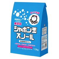 シャボン玉スノール 粉石けん 紙袋 1.5kg 衣料用洗剤 粉末洗剤 粉 1セット（1個×8） シャボン玉石けん