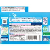 バスクリン クール あの夏のラムネの香り 360g 1個 お湯の色 ラムネブルー（透明タイプ）