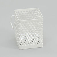 光 小物入れ 白 小 BWー82 1個