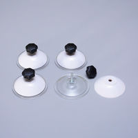 光 パンチングボード用吸盤 黒　 PBQBー61  1パック（4個）