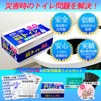 エムアンドティー 非常用簡易トイレ80回セット 6300062351 1セット（直送品）