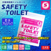 エムアンドティー SAFETY TOILET プチ 5回分セット 6300062353 1セット（直送品）