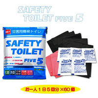 エムアンドティー SAFETY TOILET FIVE 5回分×60袋 6300062357 1セット（直送品）