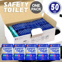エムアンドティー SAFETY TOILET ONE PACK 50回分セット 6300062358 1セット（直送品）