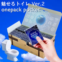 エムアンドティー 魅せるトイレ「星座」 携帯トイレ 50回分 6300062371 1セット（直送品）