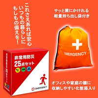 エムアンドティー 心のケア入り防災バッグ 25点(軽量持ち出し袋、箱入り) 6300062384 1セット（直送品）