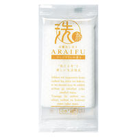 エムアンドティー 石鹸おしぼり ローズマリーの香り(20個セット) 6300062391 1セット（直送品）