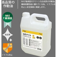 ミナト電機工業 高品質 油圧オイル HOVG-32-4L 1個（直送品）