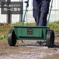 ミナト電機工業 手押し式種子散布機 ドロップシーダー MBC-20D 1個（直送品）