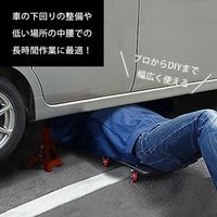 ミナト電機工業 メカニッククリーパー MC-3606 1個（直送品）