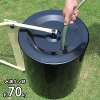 ミナト電機工業 芝生用 鎮圧ローラー MGR-481 1個（直送品）