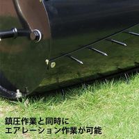 ミナト電機工業 芝生用 鎮圧ローラー MGR-501DX 1個（直送品）