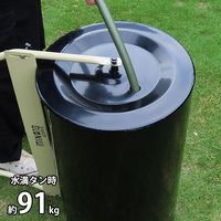 ミナト電機工業 芝生用 鎮圧ローラー MGR-641 1個（直送品）