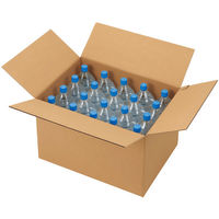 【底面B3】【140サイズ】　無地ダンボール　B3×高さ335mm　2L-1　1梱包（30枚入）（わけあり品）