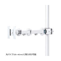 モニターアーム　ディスプレイアーム　1画面　シングル　27インチ対応　8kgまで　CR-LA352　サンワサプライ　1台（わけあり品）