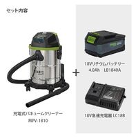 ミナト電機工業 充電式バキュームクリーナー MPV-1810+4.0Ahバッテリー+急速充電器 MPV-1810 1個（直送品）